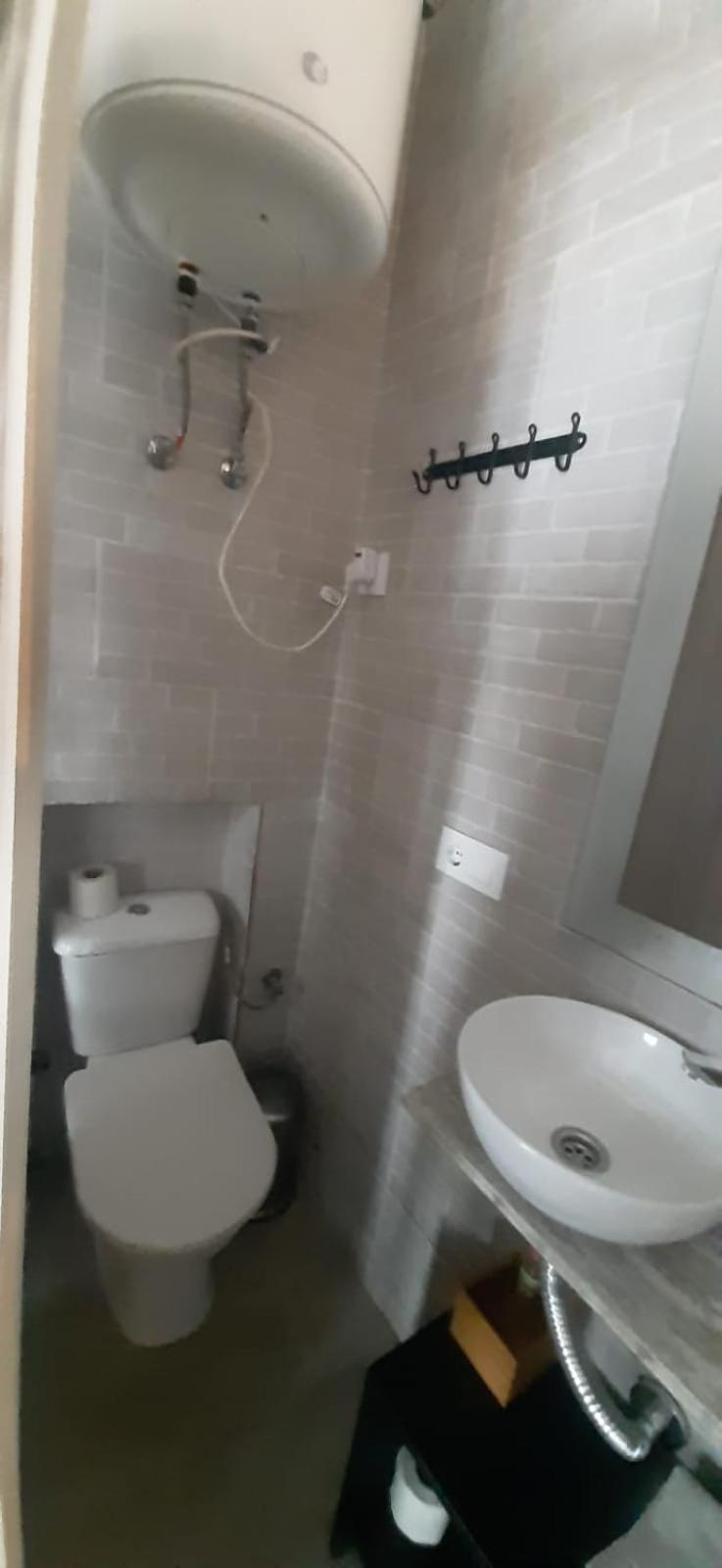 Loft de la Morena Vejer de la Frontera Habitación foto